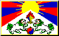 The Flag of Tibet